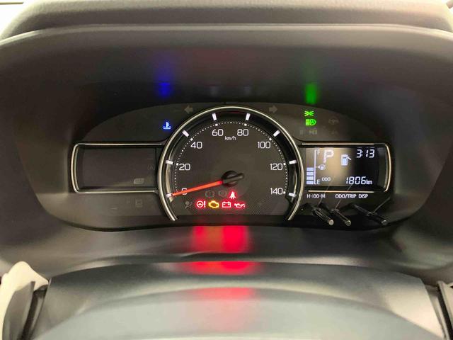 ムーヴＸ　４ＷＤ片側電動スライドドア・ＬＥＤヘッドライト・オートライト・オートマチックハイビーム・プッシュスタートボタン・アイドリングストップ・電動格納式ドアミラー・スマートアシスト（群馬県）の中古車