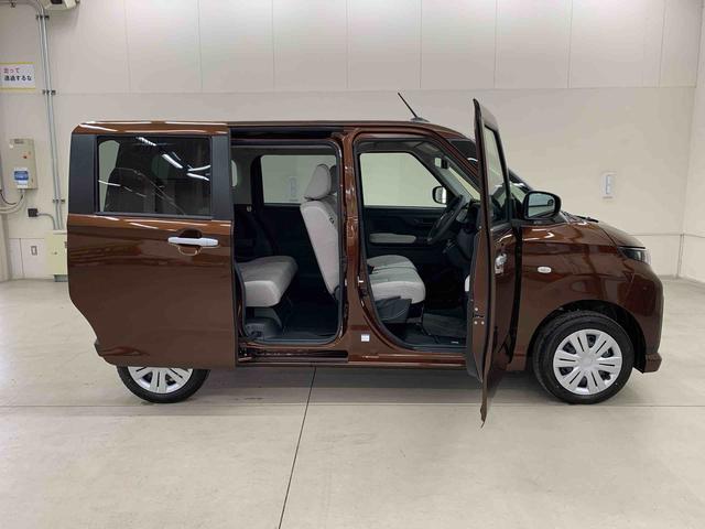 ムーヴＸ　４ＷＤ片側電動スライドドア・ＬＥＤヘッドライト・オートライト・オートマチックハイビーム・プッシュスタートボタン・アイドリングストップ・電動格納式ドアミラー・スマートアシスト（群馬県）の中古車