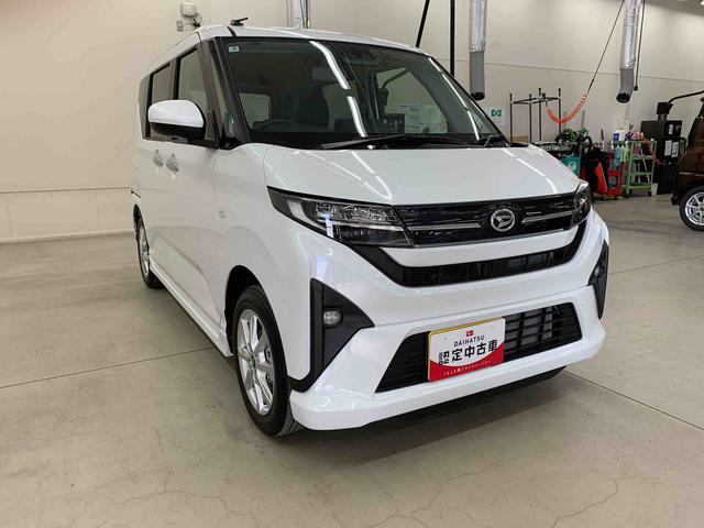 ムーヴＧ　２ＷＤナビ・ドライブレコーダー・片側電動スライドドア・ＬＥＤヘッドライト・オートライト・オートマチックハイビーム・プッシュスタートボタン・アイドリングストップ・電動パーキングブレーキ・スマートアシスト（群馬県）の中古車