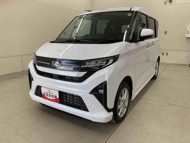 ムーヴＧ　２ＷＤナビ・ドライブレコーダー・片側電動スライドドア・ＬＥＤヘッドライト・オートライト・オートマチックハイビーム・プッシュスタートボタン・アイドリングストップ・電動パーキングブレーキ・スマートアシスト（群馬県）の中古車