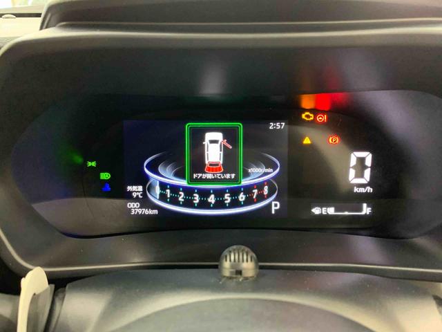 ロッキーＧ　２ＷＤナビ・ＥＴＣ・ＬＥＤヘッドライト・オートライト・オートマチックハイビーム・プッシュスタートボタン・アイドリングストップ・シートヒーター・オートエアコン・電動格納式ドアミラー・スマートアシスト（群馬県）の中古車