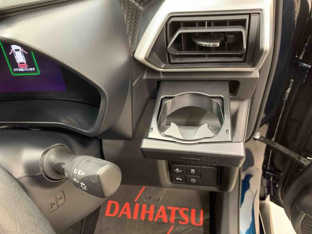 ロッキーＧ　２ＷＤナビ・ＥＴＣ・ＬＥＤヘッドライト・オートライト・オートマチックハイビーム・プッシュスタートボタン・アイドリングストップ・シートヒーター・オートエアコン・電動格納式ドアミラー・スマートアシスト（群馬県）の中古車