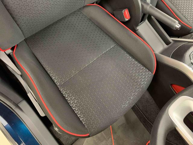 ロッキーＧ　２ＷＤナビ・ＥＴＣ・ＬＥＤヘッドライト・オートライト・オートマチックハイビーム・プッシュスタートボタン・アイドリングストップ・シートヒーター・オートエアコン・電動格納式ドアミラー・スマートアシスト（群馬県）の中古車