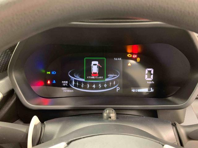 ロッキーＧ　４ＷＤナビ・ＥＴＣ・ＬＥＤヘッドライト・オートライト・オートマチックハイビーム・プッシュスタートボタン・アイドリングストップ・シートヒーター・オートエアコン・電動格納式ドアミラー・スマートアシスト（群馬県）の中古車