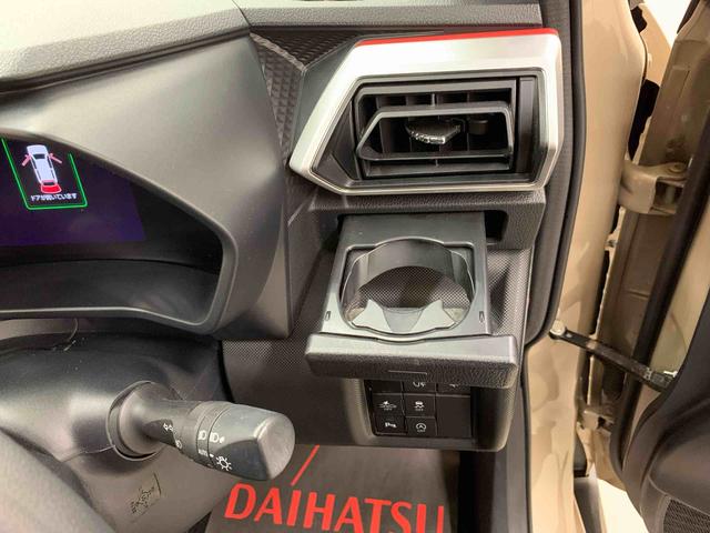 ロッキーＧ　４ＷＤナビ・ＥＴＣ・ＬＥＤヘッドライト・オートライト・オートマチックハイビーム・プッシュスタートボタン・アイドリングストップ・シートヒーター・オートエアコン・電動格納式ドアミラー・スマートアシスト（群馬県）の中古車