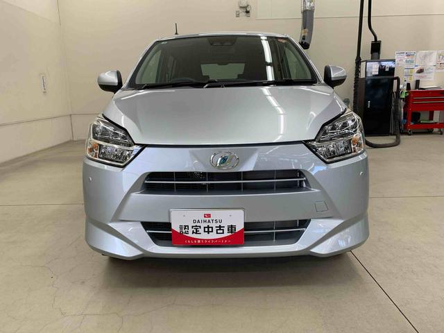 ミライースX SAIII 4WDキーレスエントリー・LEDヘッドライト・マニュアルエアコン・オートライト・オートマチックハイビーム・オートエアコン・電動格納式ドアミラー・スマートアシストIII・アイドリングストップ(群馬県)の中古車