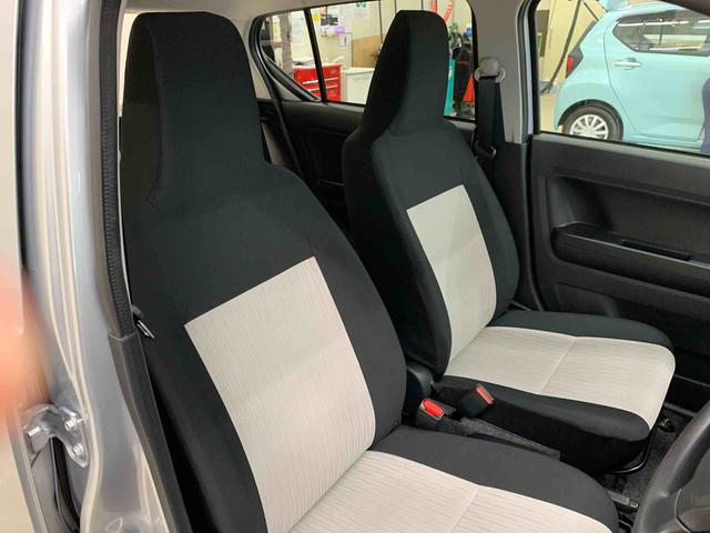 ミライースX SAIII 4WDキーレスエントリー・LEDヘッドライト・マニュアルエアコン・オートライト・オートマチックハイビーム・オートエアコン・電動格納式ドアミラー・スマートアシストIII・アイドリングストップ(群馬県)の中古車