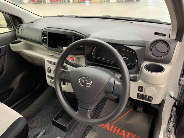 ミライースX SAIII 4WDキーレスエントリー・LEDヘッドライト・マニュアルエアコン・オートライト・オートマチックハイビーム・オートエアコン・電動格納式ドアミラー・スマートアシストIII・アイドリングストップ(群馬県)の中古車