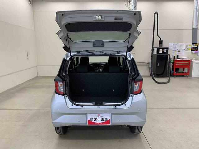 ミライースX SAIII 4WDキーレスエントリー・LEDヘッドライト・マニュアルエアコン・オートライト・オートマチックハイビーム・オートエアコン・電動格納式ドアミラー・スマートアシストIII・アイドリングストップ(群馬県)の中古車