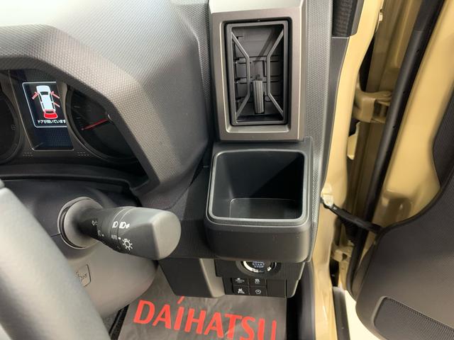 タフトG ダーククロムベンチャー 4WDLEDヘッドライト・バックカメラ・シートヒーター・スマートアシスト・アイドリングストップ・プッシュボタンスタート・オートライト・オートマチックハイビーム・オートエアコン・電動格納式ドアミラー(群馬県)の中古車