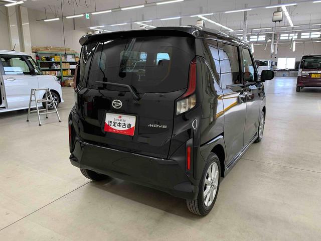 ムーヴG 2WD左側電動スライドドア・LEDヘッドライト・バックカメラ・プッシュボタンスタート・アイドリングストップ・スマートアシスト・オートライト・オートマチックハイビーム・オートエアコン・電動格納式ドアミラー(群馬県)の中古車
