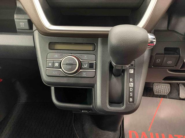 ムーヴG 2WD左側電動スライドドア・LEDヘッドライト・バックカメラ・プッシュボタンスタート・アイドリングストップ・スマートアシスト・オートライト・オートマチックハイビーム・オートエアコン・電動格納式ドアミラー(群馬県)の中古車