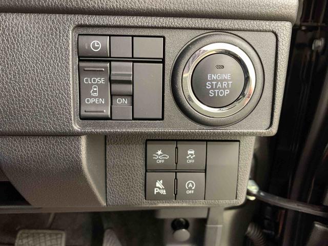 ムーヴG 2WD左側電動スライドドア・LEDヘッドライト・バックカメラ・プッシュボタンスタート・アイドリングストップ・スマートアシスト・オートライト・オートマチックハイビーム・オートエアコン・電動格納式ドアミラー(群馬県)の中古車