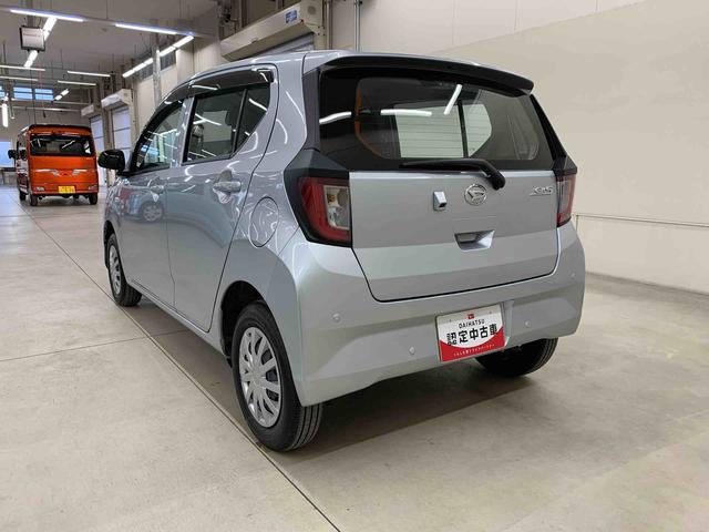 ミライースL SAIII 4WDキーレスエントリー・マニュアルエアコン・アイドリングストップ・スマートアシストIII・オートライト・オートマチックハイビーム(群馬県)の中古車