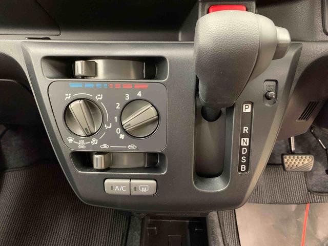 ミライースL SAIII 4WDキーレスエントリー・マニュアルエアコン・アイドリングストップ・スマートアシストIII・オートライト・オートマチックハイビーム(群馬県)の中古車