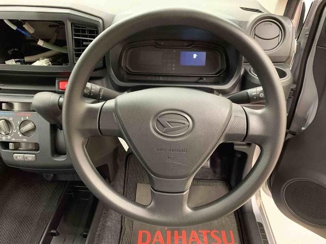 ミライースL SAIII 4WDキーレスエントリー・マニュアルエアコン・アイドリングストップ・スマートアシストIII・オートライト・オートマチックハイビーム(群馬県)の中古車