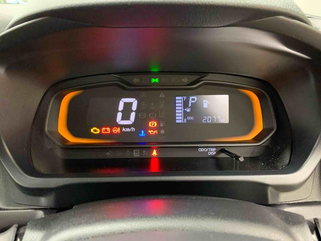 ミライースL SAIII 4WDキーレスエントリー・マニュアルエアコン・アイドリングストップ・スマートアシストIII・オートライト・オートマチックハイビーム(群馬県)の中古車