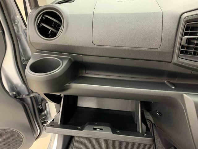 ミライースL SAIII 4WDキーレスエントリー・マニュアルエアコン・アイドリングストップ・スマートアシストIII・オートライト・オートマチックハイビーム(群馬県)の中古車