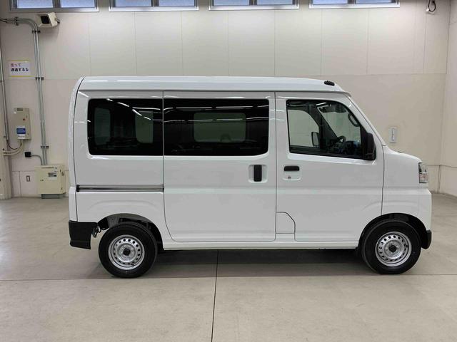 ハイゼットカーゴＤＸ　４ＷＤオートライト・オートマチックハイビーム・ＡＭＦＭラジオ・キーレスエントリー・アイドリングストップ・マニュアルエアコン・スマートアシスト（群馬県）の中古車