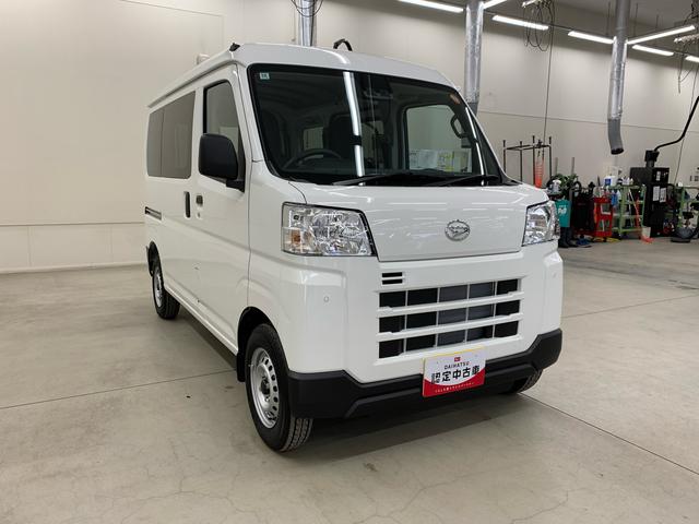 ハイゼットカーゴＤＸ　４ＷＤオートライト・オートマチックハイビーム・ＡＭＦＭラジオ・キーレスエントリー・アイドリングストップ・マニュアルエアコン・スマートアシスト（群馬県）の中古車