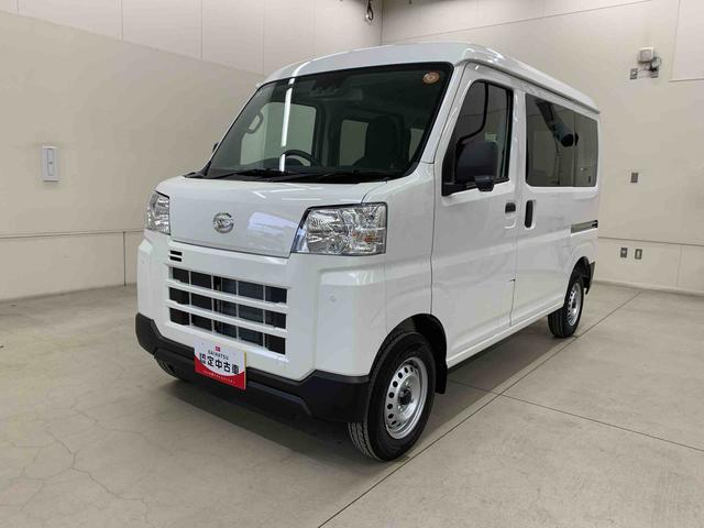 ハイゼットカーゴＤＸ　４ＷＤオートライト・オートマチックハイビーム・ＡＭＦＭラジオ・キーレスエントリー・アイドリングストップ・マニュアルエアコン・スマートアシスト（群馬県）の中古車