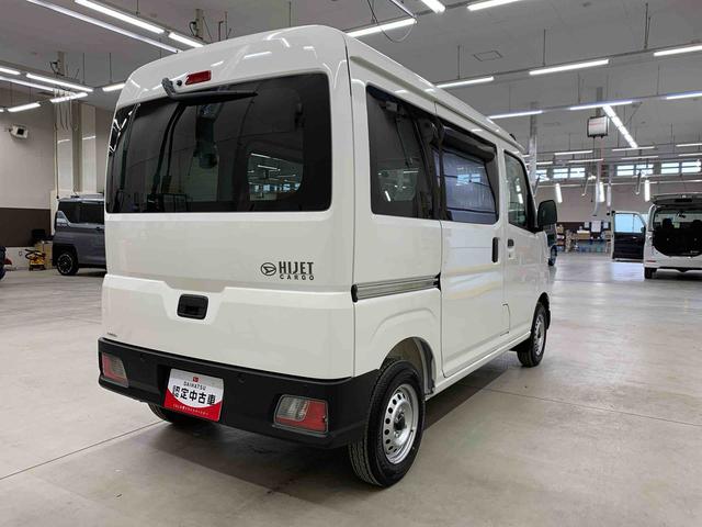 ハイゼットカーゴＤＸ　４ＷＤオートライト・オートマチックハイビーム・ＡＭＦＭラジオ・キーレスエントリー・アイドリングストップ・マニュアルエアコン・スマートアシスト（群馬県）の中古車