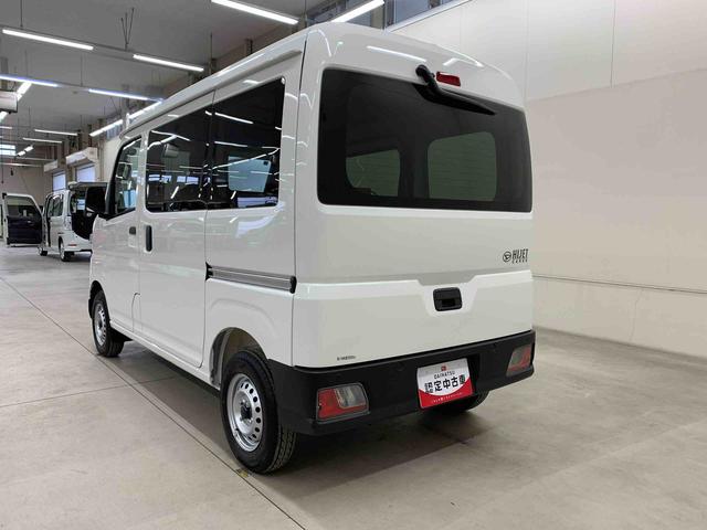 ハイゼットカーゴＤＸ　４ＷＤオートライト・オートマチックハイビーム・ＡＭＦＭラジオ・キーレスエントリー・アイドリングストップ・マニュアルエアコン・スマートアシスト（群馬県）の中古車