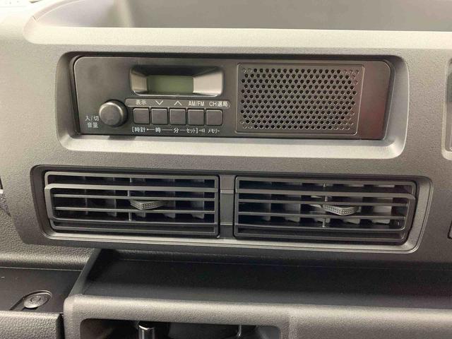 ハイゼットカーゴＤＸ　４ＷＤオートライト・オートマチックハイビーム・ＡＭＦＭラジオ・キーレスエントリー・アイドリングストップ・マニュアルエアコン・スマートアシスト（群馬県）の中古車