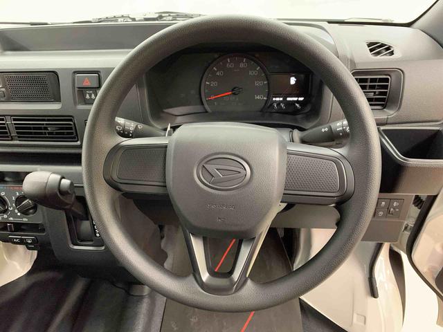 ハイゼットカーゴＤＸ　４ＷＤオートライト・オートマチックハイビーム・ＡＭＦＭラジオ・キーレスエントリー・アイドリングストップ・マニュアルエアコン・スマートアシスト（群馬県）の中古車