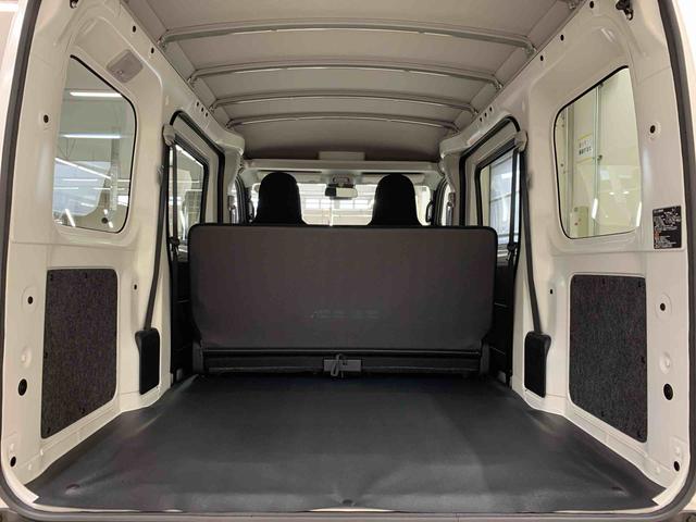 ハイゼットカーゴＤＸ　４ＷＤオートライト・オートマチックハイビーム・ＡＭＦＭラジオ・キーレスエントリー・アイドリングストップ・マニュアルエアコン・スマートアシスト（群馬県）の中古車