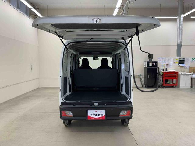 ハイゼットカーゴＤＸ　４ＷＤオートライト・オートマチックハイビーム・ＡＭＦＭラジオ・キーレスエントリー・アイドリングストップ・マニュアルエアコン・スマートアシスト（群馬県）の中古車