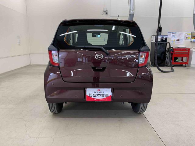 ミライースL SAIII 2WDオートライト・オートマチックハイビーム・キーレスエントリー・アイドリングストップ・マニュアルエアコン・スマートアシストIII(群馬県)の中古車