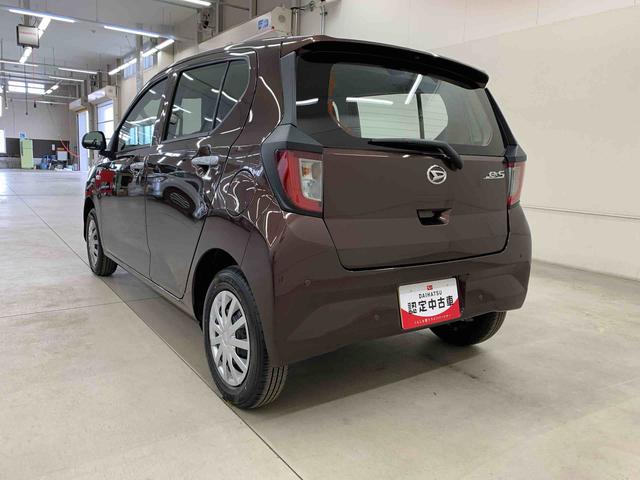 ミライースL SAIII 2WDオートライト・オートマチックハイビーム・キーレスエントリー・アイドリングストップ・マニュアルエアコン・スマートアシストIII(群馬県)の中古車