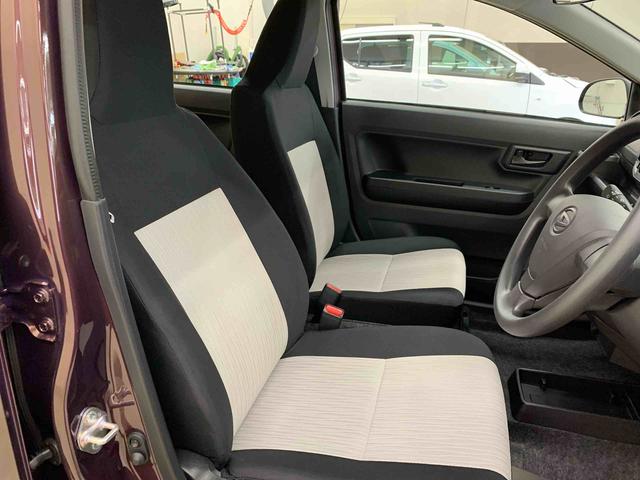 ミライースL SAIII 2WDオートライト・オートマチックハイビーム・キーレスエントリー・アイドリングストップ・マニュアルエアコン・スマートアシストIII(群馬県)の中古車