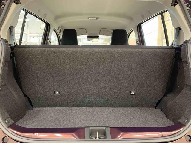 ミライースL SAIII 2WDオートライト・オートマチックハイビーム・キーレスエントリー・アイドリングストップ・マニュアルエアコン・スマートアシストIII(群馬県)の中古車