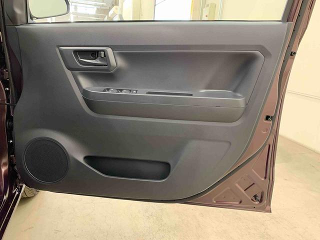 ミライースL SAIII 2WDオートライト・オートマチックハイビーム・キーレスエントリー・アイドリングストップ・マニュアルエアコン・スマートアシストIII(群馬県)の中古車