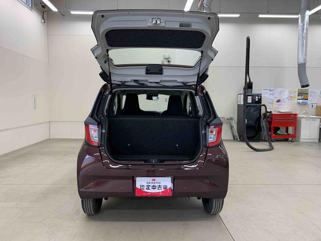 ミライースL SAIII 2WDオートライト・オートマチックハイビーム・キーレスエントリー・アイドリングストップ・マニュアルエアコン・スマートアシストIII(群馬県)の中古車