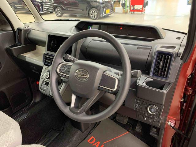 タントＸ　４ＷＤ片側電動スライドドア・ＬＥＤヘッドライト・オートライト・オートマチックハイビーム・プッシュスタートボタン・アイドリングストップ・シートヒーター・電動パーキングブレーキ・スマートアシスト（群馬県）の中古車