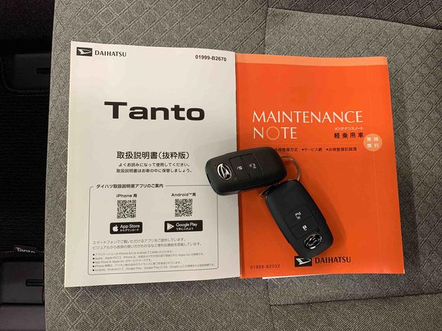 タントＸ　４ＷＤ片側電動スライドドア・ＬＥＤヘッドライト・オートライト・オートマチックハイビーム・プッシュスタートボタン・アイドリングストップ・シートヒーター・電動パーキングブレーキ・スマートアシスト（群馬県）の中古車