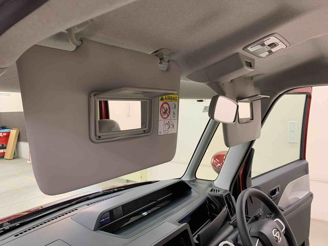 タントＸ　４ＷＤ片側電動スライドドア・ＬＥＤヘッドライト・オートライト・オートマチックハイビーム・プッシュスタートボタン・アイドリングストップ・シートヒーター・電動パーキングブレーキ・スマートアシスト（群馬県）の中古車