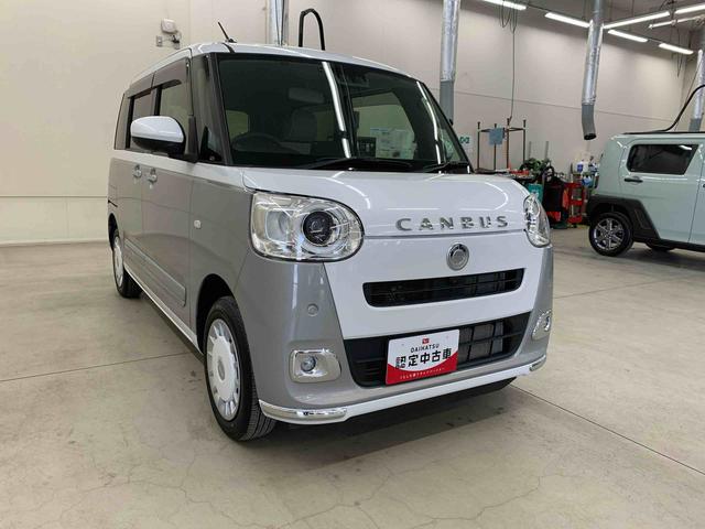 ムーヴキャンバスストライプスＧ　４ＷＤナビ・ＥＴＣ・両側電動スライドドア・ＬＥＤヘッドライト・オートライト・オートマチックハイビーム・プッシュスタートボタン・アイドリングストップ・シートヒーター・電動パーキングブレーキ・スマートアシスト（群馬県）の中古車