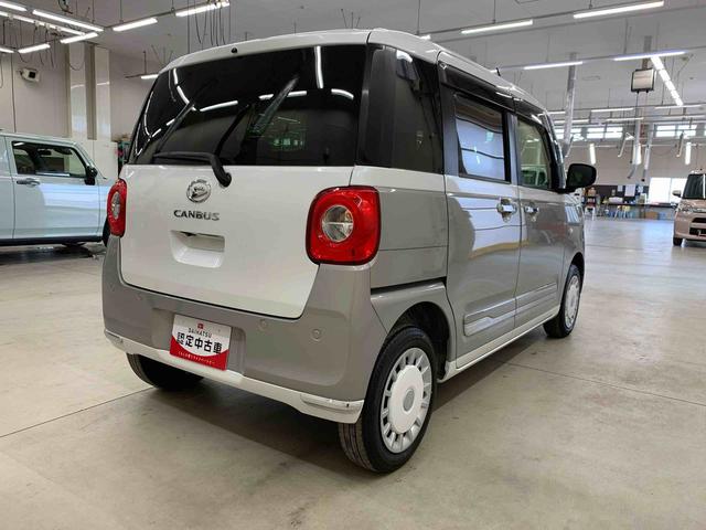 ムーヴキャンバスストライプスＧ　４ＷＤナビ・ＥＴＣ・両側電動スライドドア・ＬＥＤヘッドライト・オートライト・オートマチックハイビーム・プッシュスタートボタン・アイドリングストップ・シートヒーター・電動パーキングブレーキ・スマートアシスト（群馬県）の中古車