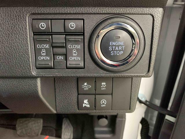 ムーヴキャンバスストライプスＧ　４ＷＤナビ・ＥＴＣ・両側電動スライドドア・ＬＥＤヘッドライト・オートライト・オートマチックハイビーム・プッシュスタートボタン・アイドリングストップ・シートヒーター・電動パーキングブレーキ・スマートアシスト（群馬県）の中古車