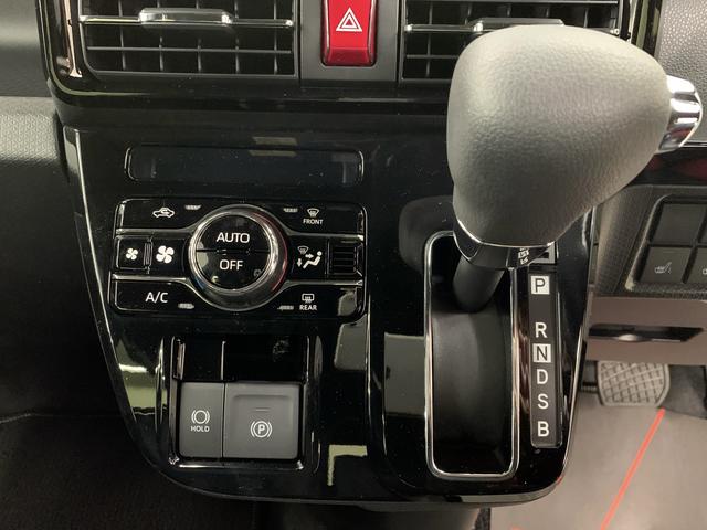 タントカスタムＸ　４ＷＤ両側電動スライドドア・ＬＥＤヘッドライト・オートライト・オートマチックハイビーム・プッシュスタートボタン・アイドリングストップ・シートヒーター・電動パーキングブレーキ・スマートアシスト（群馬県）の中古車