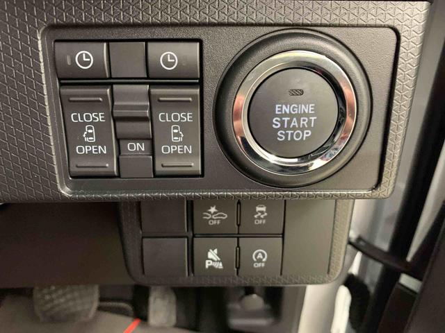 タントカスタムＸ　４ＷＤ両側電動スライドドア・ＬＥＤヘッドライト・オートライト・オートマチックハイビーム・プッシュスタートボタン・アイドリングストップ・シートヒーター・電動パーキングブレーキ・スマートアシスト（群馬県）の中古車