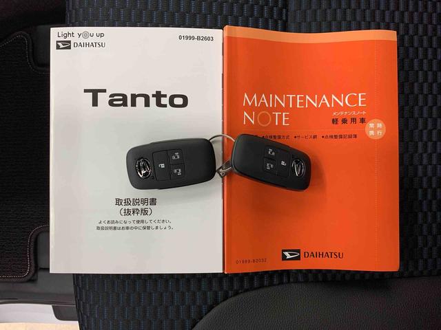 タントカスタムＸ　４ＷＤ両側電動スライドドア・ＬＥＤヘッドライト・オートライト・オートマチックハイビーム・プッシュスタートボタン・アイドリングストップ・シートヒーター・電動パーキングブレーキ・スマートアシスト（群馬県）の中古車