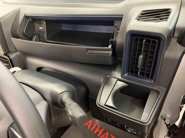 タントカスタムＸ　４ＷＤ両側電動スライドドア・ＬＥＤヘッドライト・オートライト・オートマチックハイビーム・プッシュスタートボタン・アイドリングストップ・シートヒーター・電動パーキングブレーキ・スマートアシスト（群馬県）の中古車