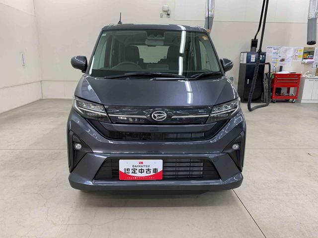 ムーヴG 2WD片側電動スライドドア・LEDヘッドライト・オートライト・オートマチックハイビーム・プッシュスタートボタン・アイドリングストップ・オートエアコン・電動パーキングブレーキ・スマートアシスト(群馬県)の中古車