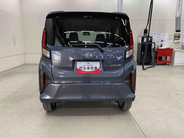 ムーヴG 2WD片側電動スライドドア・LEDヘッドライト・オートライト・オートマチックハイビーム・プッシュスタートボタン・アイドリングストップ・オートエアコン・電動パーキングブレーキ・スマートアシスト(群馬県)の中古車