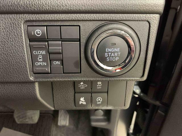ムーヴG 2WD片側電動スライドドア・LEDヘッドライト・オートライト・オートマチックハイビーム・プッシュスタートボタン・アイドリングストップ・オートエアコン・電動パーキングブレーキ・スマートアシスト(群馬県)の中古車